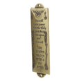 thumbnail image 1 of Blessed Door Decoration Metal Mezuzah Home Decoration Golden Metal for Protection 1Pcs, 1 of 5