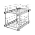 thumbnail image 2 of Rev-A-Shelf 5WB2-1822-CR 18 Inch 2 Tier Wire Baskets, Plated Chrome (2 Pack), 2 of 4