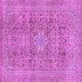thumbnail image 1 of Ahgly Company Machine Washable Indoor Square Abstract Purple Modern Area Rugs, 6' Square, 1 of 4