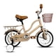 thumbnail image 1 of Bicicleta Black Panther Santorini R12 Equipada Con Canasta Beige, 1 of 2