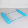 thumbnail image 1 of Hamaca flotante multiusos, flotador inflable para piscina, hamaca flotante reclinable 4 en 1, hamaca de agua, hamaca flotante plegable multiusos, flotador ultraligero portátil (azul) ER, 1 of 5