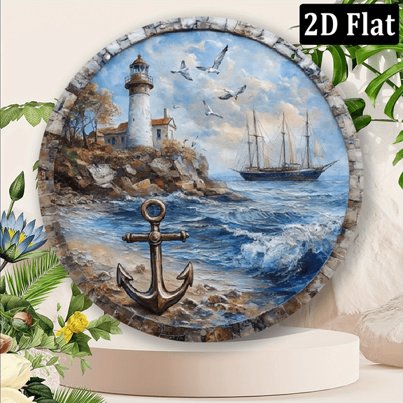Wllo0ord 2D Flat, 1pc, 2D Flat Print, Round Vintage Metal Aluminum decoratet, lighthouse Themed, for Bar Kitchen Coffee home room living room office decor, party decor, Christmas Gifts, 8x8 Inch