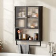 thumbnail image 2 of Soges Bathroom Storage Medicine Cabinets with Doors and Shelves,Towel Bar,over The Toilet Storage,Black, 2 of 8