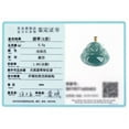 thumbnail image 6 of Natural Blue Jadeite Burmese Jade Maitreya Pendant Necklace Jewelry, 6 of 6