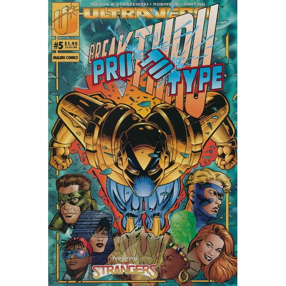 Prototype #5 VF ; Malibu Comic Book