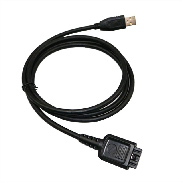 Cable de Programación USB para Walkie-Talkie Cable de Frecuencia de Escritura para Walkie-Talkie MTP3150 3250 6550 6750