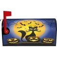 thumbnail image 2 of Halloween Pumpkins and Cat Against Full Moon \u200bat Night Mailbox Cover Magnetic Mailbox Wraps Post Box Cover Décor 21x18 in, 2 of 7