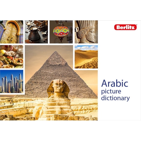 Berlitz Picture Dictionaries: Berlitz Picture Dictionary Arabic (Paperback)