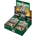 thumbnail image 1 of Paquete de refuerzo Bandai Union Arena Attack on Titan Vol.2, paquete de 16, 1 of 2