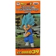 thumbnail image 3 of Dragon Ball WCF Vol. 7 Super Saiyan Blue Vegeta Collectible Figure, 3 of 3