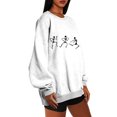 thumbnail image 4 of XFLWAM Women's Oversized Fleece Sweatshirts Long Sleeve Crew Neck Pullover Sweatshirt Casual Hoodie Tops White-1 M, 4 of 6