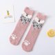 thumbnail image 1 of Calcetines de invierno de polar coral para dormir para mujer, bonitos calcetines con dibujos de cachorros, calcetines gruesos y cálidos para el suelo, calcetines de toalla para adultos, 1 of 6