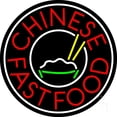 thumbnail image 1 of Chinese Fast Food Circle LED Neon Sign 18 x 18 - inches, Clear Edge Cut Acrylic Backing, with Dimmer - Bright and Premium built indoor LED Neon Sign for restaurant window and interior decor., 1 of 7