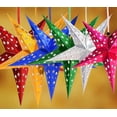 thumbnail image 2 of Nvzi 3 piezas de 35,4 pulgadas de papel de Navidad con forma de estrella, lámpara colgante de papel 3D, fiesta del día de la independencia, decoración del hogar, dorado, 2 of 4