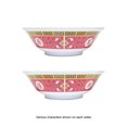 thumbnail image 3 of Excellante Longevity Melamine Dinnerware Collection 70 Oz, 9 3/4" Rimless Bowl, Comes in Dozen, 3 of 4