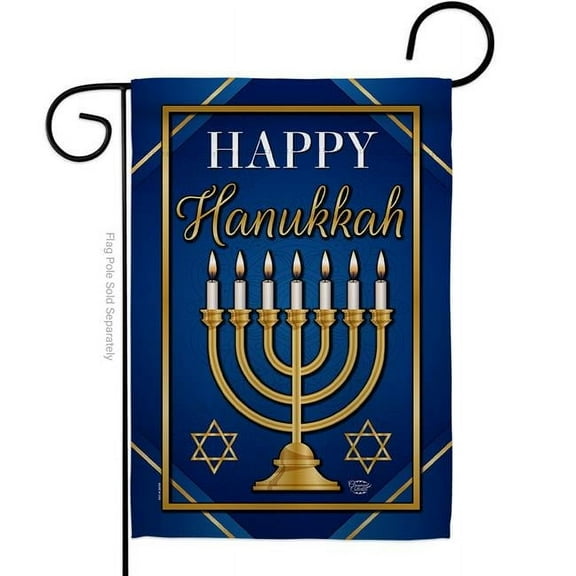 Ornament Collection G192319-BO 13 x 18.5 in. Happy Hanukkah Garden Flag with Winter Double-Sided Decorative Vertical Flags House Decoration Banner Yard Gift