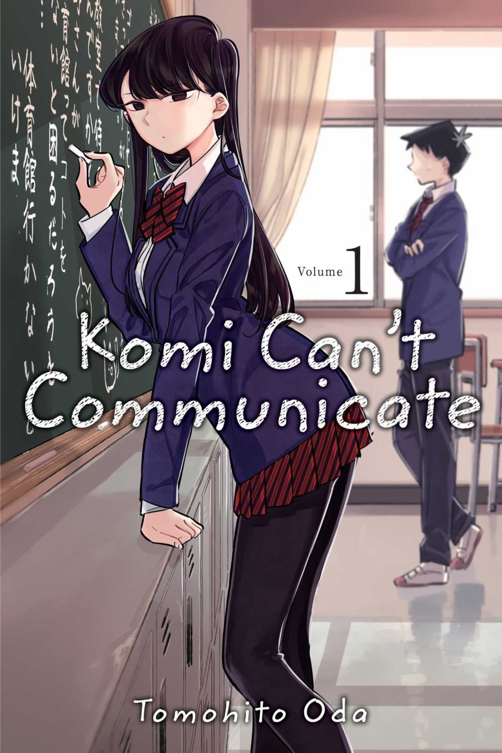 【toshi komi】 Tomohito Oda, Komi Can't Communicate, Vol. 36, Paperback - Walmart.com