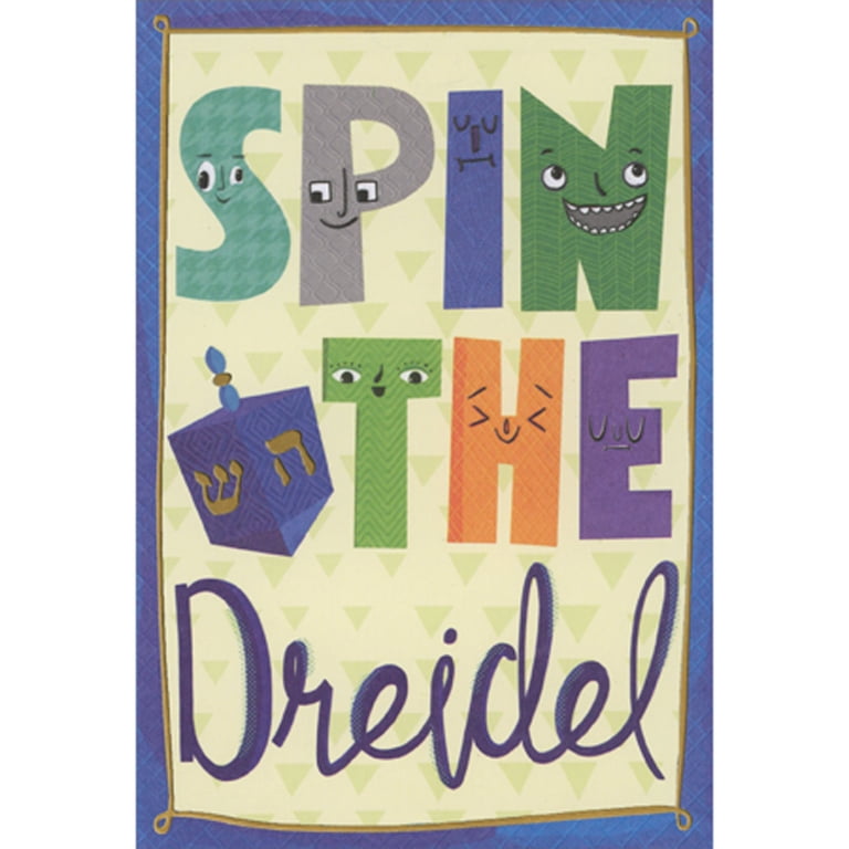 Spin The Dreidel Silly Faces Hanukkah Cards for Kids, Set of 8 photo 1