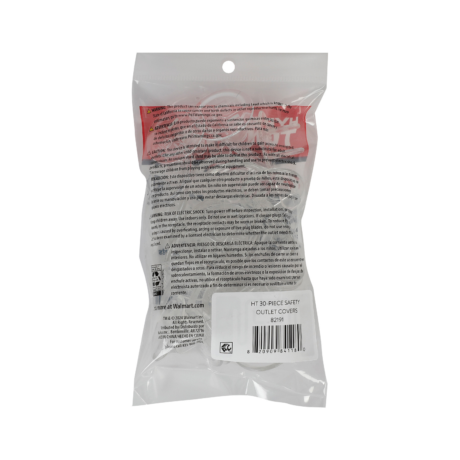 Hyper Tough Safety Outlet Covers 30-Pack photo 7