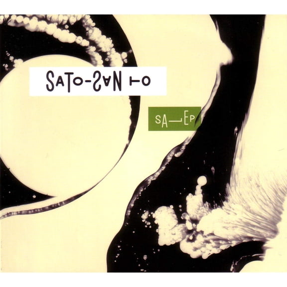 Salep (Audiobook)