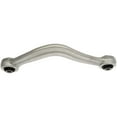thumbnail image 6 of Dorman 526-204 Rear Right Upper Lateral Arm for Specific Hyundai / Kia Models, 6 of 6