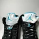thumbnail image 5 of Ni - ke Ni - ke Air Jordan 5 Retro Aqua Men's Shoes - Size 9.5 - Ships Now, 5 of 5