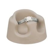 Floor Seat PLUS+, Taupe