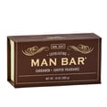 thumbnail image 1 of Barra de jabón San Francisco Soap Company con cardamomo a la pimienta, 1 of 9