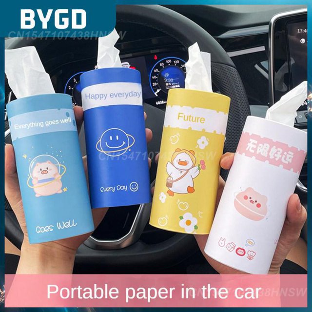 Lovely Car Tissue Box Circular Paper Mouth Design Creative Portable Multi-function Tissue Cartridge Universal Car Drawer01China He Qiyong unisex