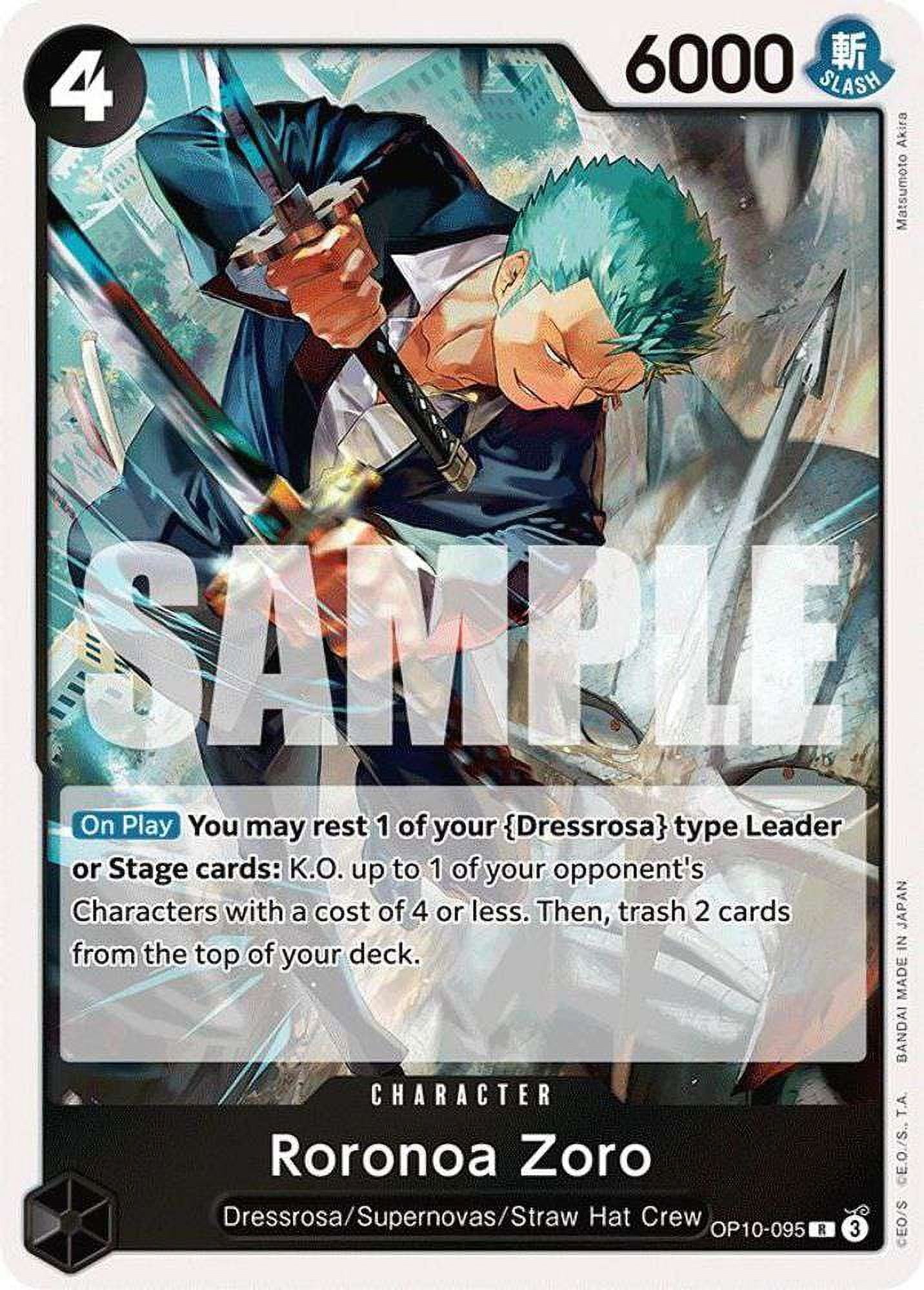 One Piece A Fist of Divine Speed Super Rare Jinbe OP11-031