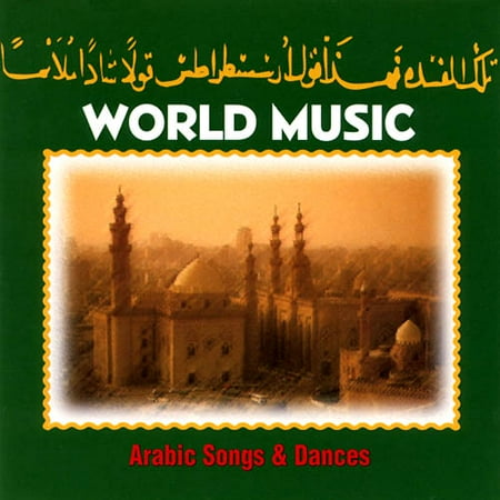 Arabic Songs And Dances....