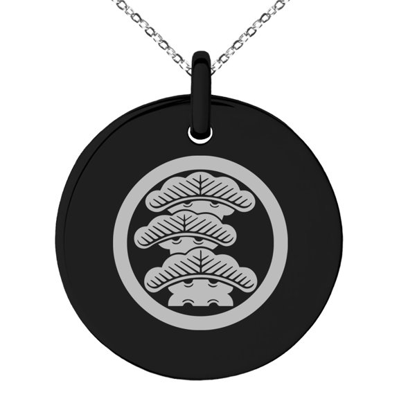 Stainless Steel Three-Tiered Pine Kamon Crest Engraved Small Medallion Circle Charm Pendant Necklace