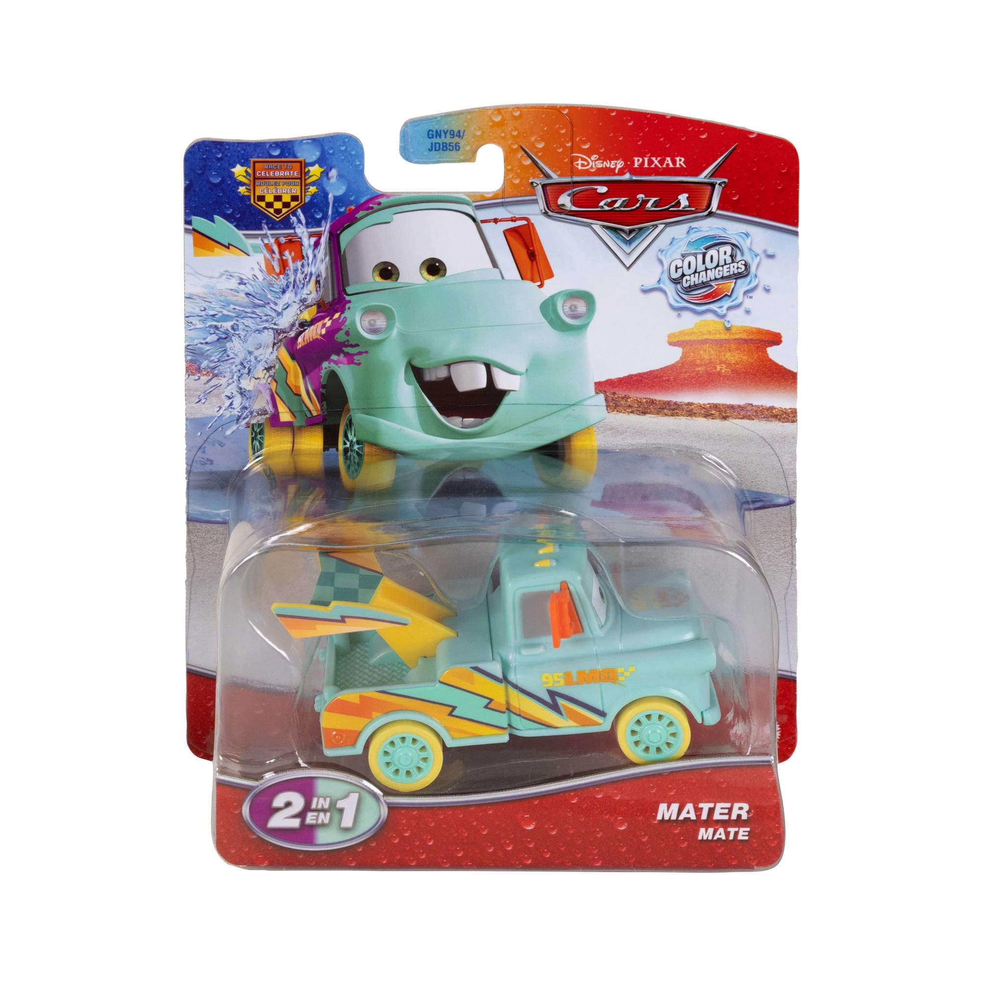 Disney Pixar Cars Die-Cast Mater with #95 Hat - Pixar - Walmart.com