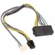 thumbnail image 1 of 30 Cm Atx Main 24-pin To 6-pin Psu Power Adapter Cable 18awg For Hp Z220 Z230, 1 of 3