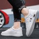thumbnail image 5 of Zapatos deportivos, zapatos casuales para hombres, zapatos para caminar de moda para hombres, zapatos deportivos para hombres, muy recomendados, 5 of 8