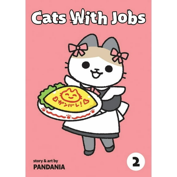 Cats with Jobs Cats with Jobs Vol. 2, (Paperback)