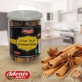 thumbnail image 2 of Adonis Cinnamon Sticks, 2 of 2
