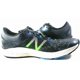 thumbnail image 4 of New Balance | Men's 1260 V7 Running Shoes | Blue | Size 11.5M, 4 of 6