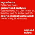 Hartz Oinkies RawhideFree Real Smoked Flavor Pig Skin Natural Treats