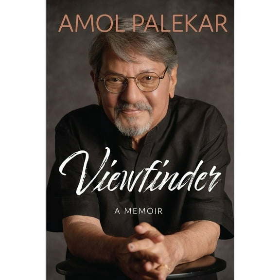 Viewfinder: A Memoir, (Paperback)