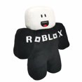 thumbnail image 1 of Roblox-juguetes de peluche periféricos de animación, Robot de helado bidimensional, muñeca, el mejor regalo de cumpleaños para niños, nuevo, 1 of 4