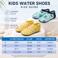 thumbnail image 3 of Baby Boys and Girls Swim Water Shoes Barefoot Socks Yellow, 3 of 6