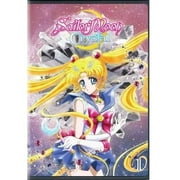 Sailor Moon "Crystal" Set 1 by WARNER HOME VIDEO