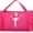 Rosy Red, variant on Cute Ballet Dance Backpack