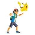 thumbnail image 4 of ASH & PIKACHU W10, 4 of 5