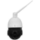 thumbnail image 1 of Cámara Cctv Ip Ptz 1080p 2 Megapixeles Zoom 4x I540WZ, 1 of 7