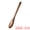 Brown A, variant on Unique Bargains Wood Spoon Non Stick Safe & Heat Resistant Kitchen Tool Brown A 12"x2.1"