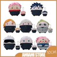 thumbnail image 2 of 10cm Jujutsu Kaisen Plush Toy Gojo Satoru Itadori Yuji Fushiguro Megumi Q Edition Anime Peripheral Kawaii Plush Throw Pillow Toy, 2 of 4