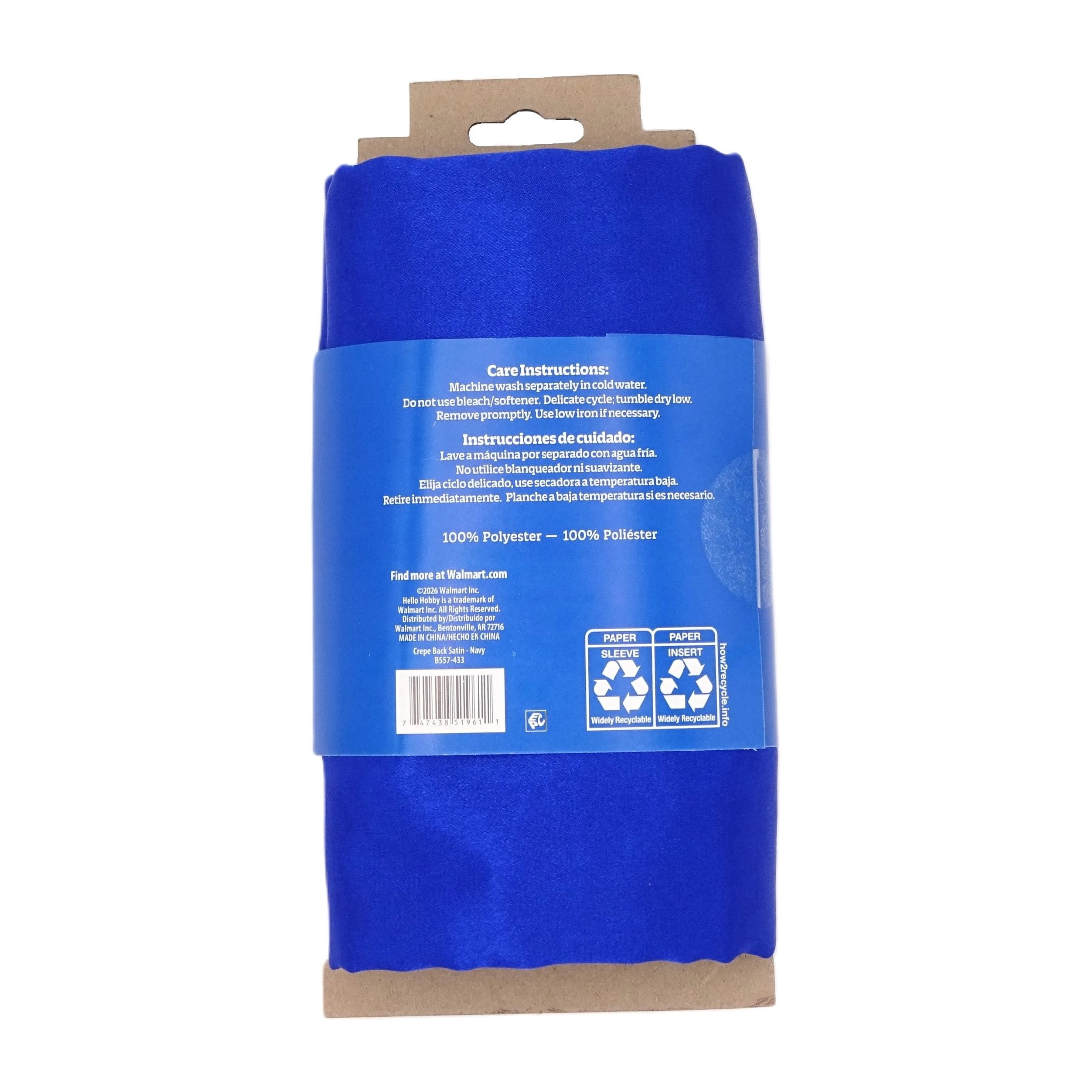 Hello Hobby 59” x 72” 100% polyester crepe back satin 2 yard precut fabric, Navy, 59" wide for sewing & crafting