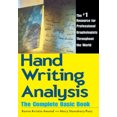 thumbnail image 2 of Handwriting Analysis, Mary S. Ruiz, Karen Amend Paperback, 2 of 3